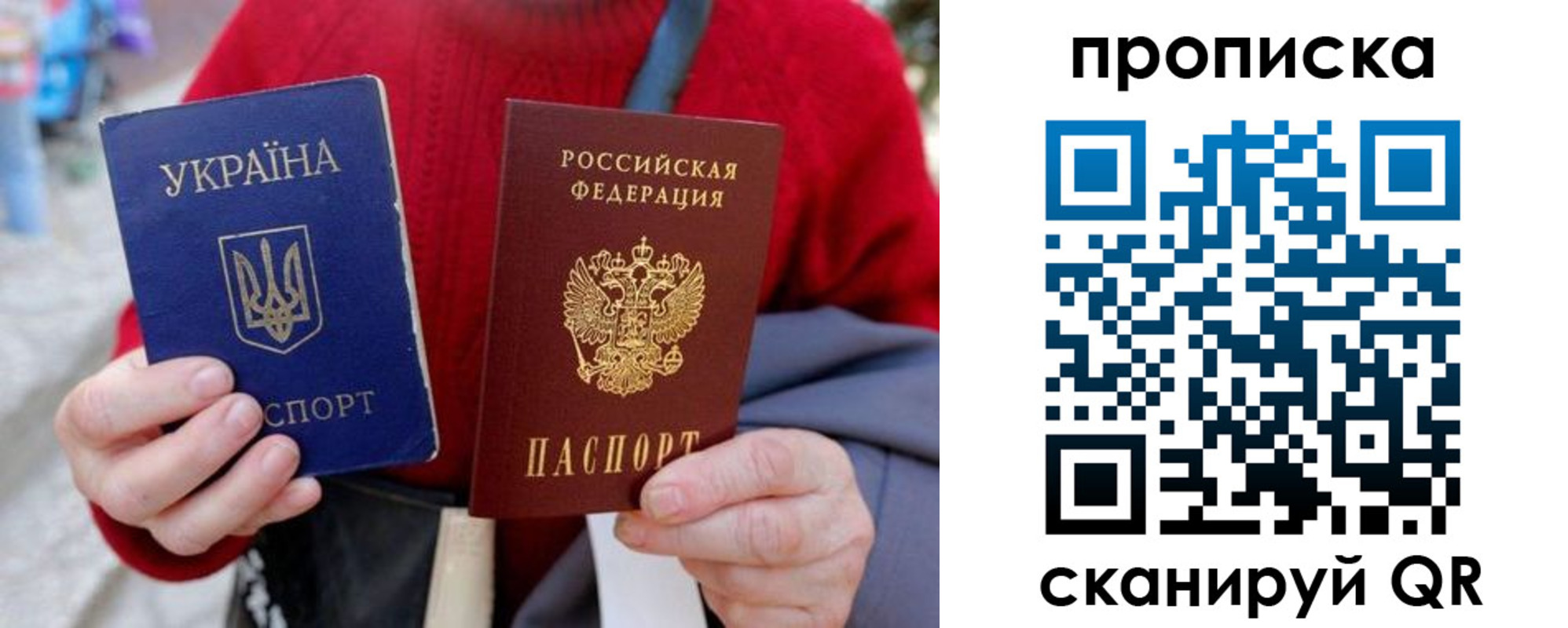 регистрация в Киренске